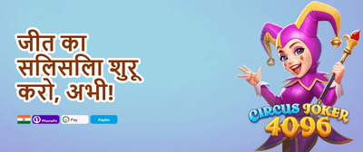 Refer-a-Friend Reward promotion