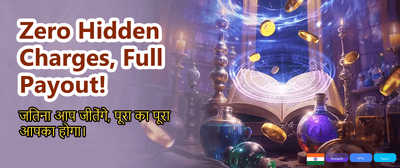 Win Big With Starexch365 APK