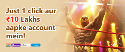First Deposit Mega Match promotion