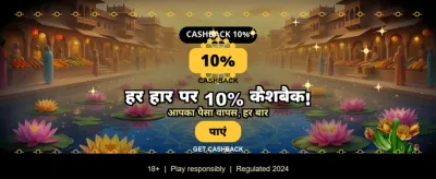 Fast Payouts, Instant Wins